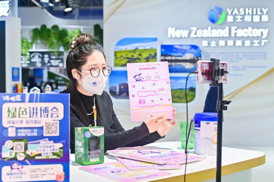 中国乳业最新新闻,中国乳业正在迈入“新世界”