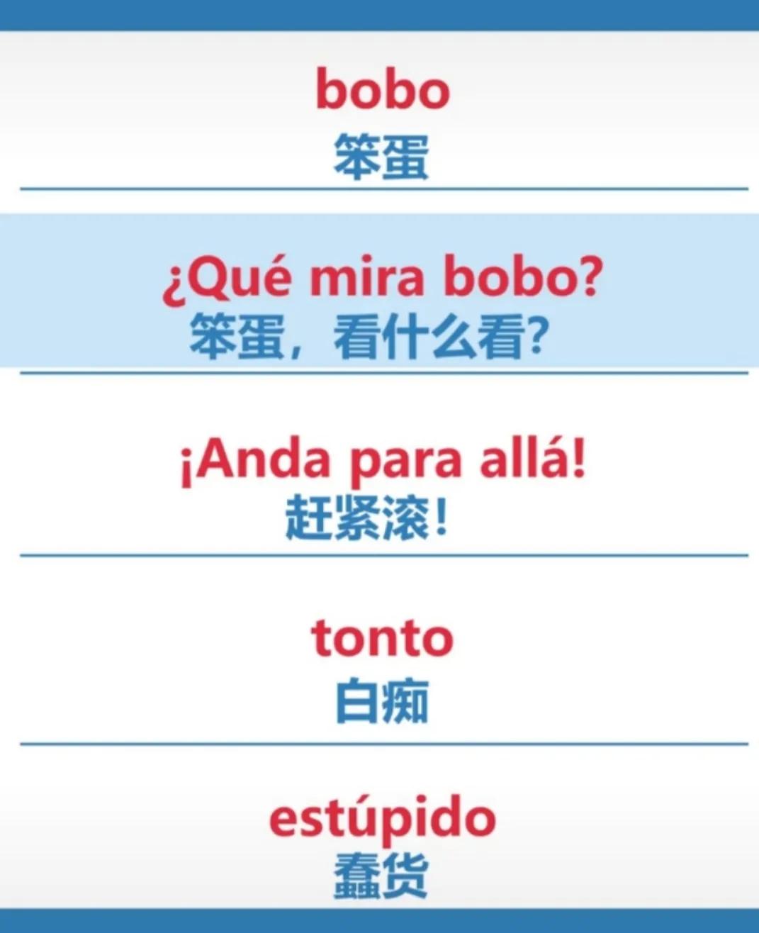 盘点梅西十大梗,梅西的各种梗