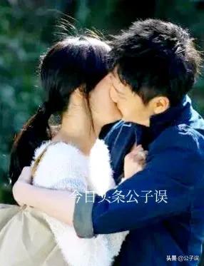 冯绍峰的情史完整视频,冯绍峰赵丽颖颁奖典礼同框