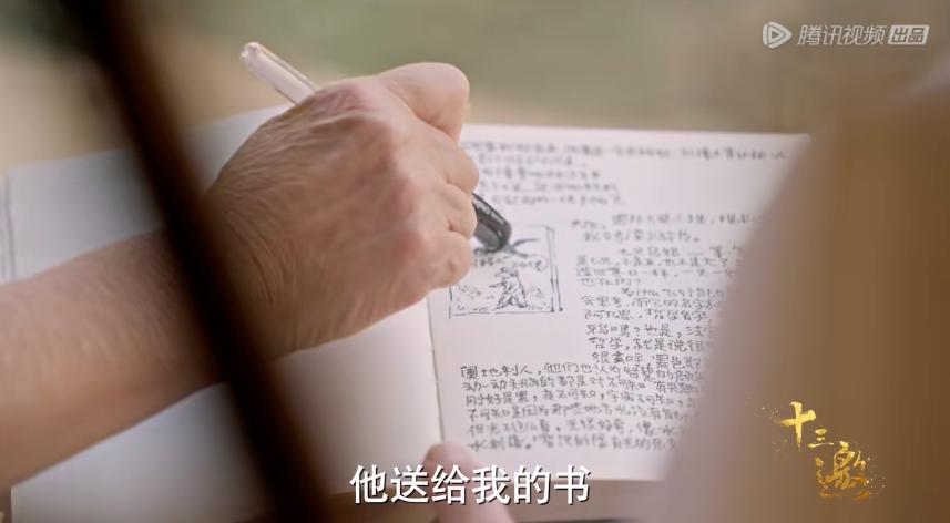 一集飙升9.5分，最惦记的国产良心回来了！