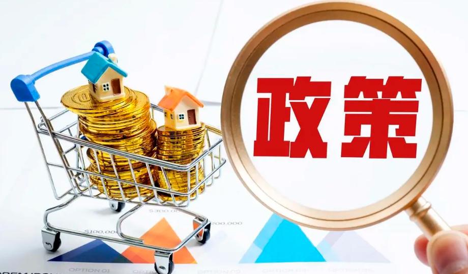 公转私50万货款要缴税吗,公转私大额转账人行审核需要多久