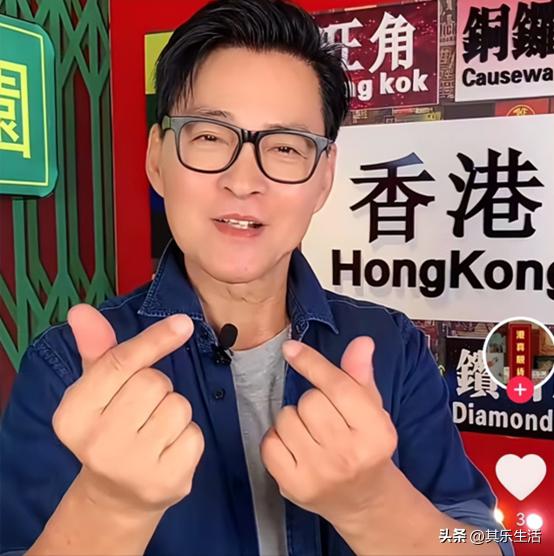 台剧《刺马》播出30年，剧中演员境况不一，女演员们早早退圈