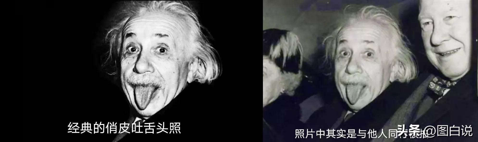 爱因斯坦去世后大脑被人偷走,爱因斯坦去世后大脑被医生偷走