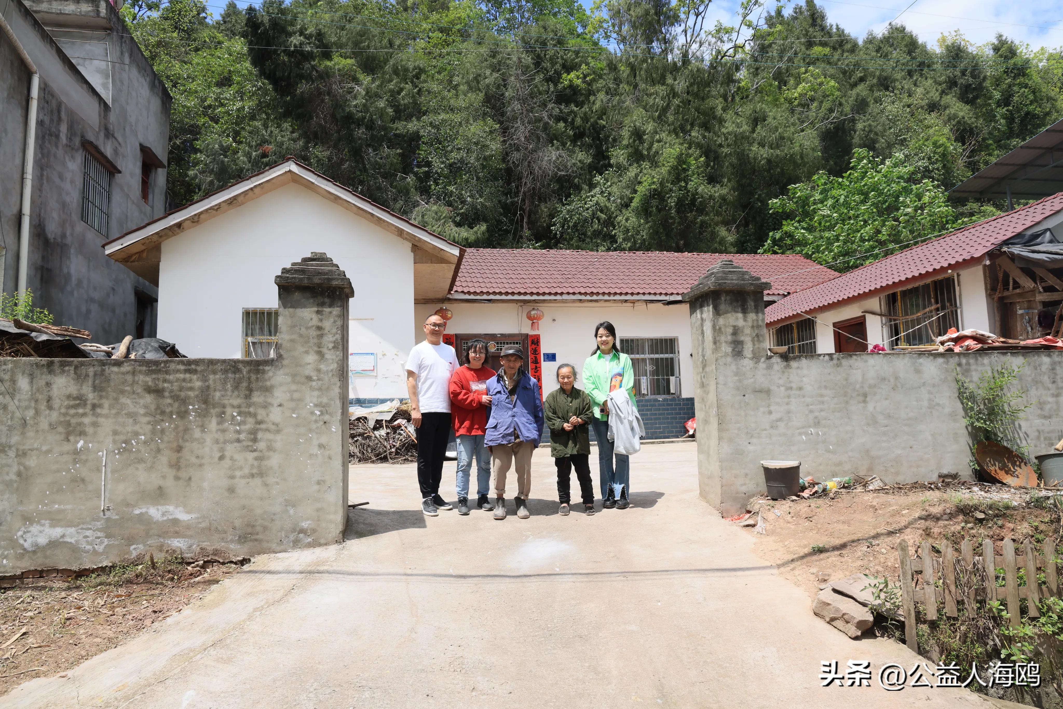 真爱回眸05：《为春荣的坚强报之以歌的幸福屋》