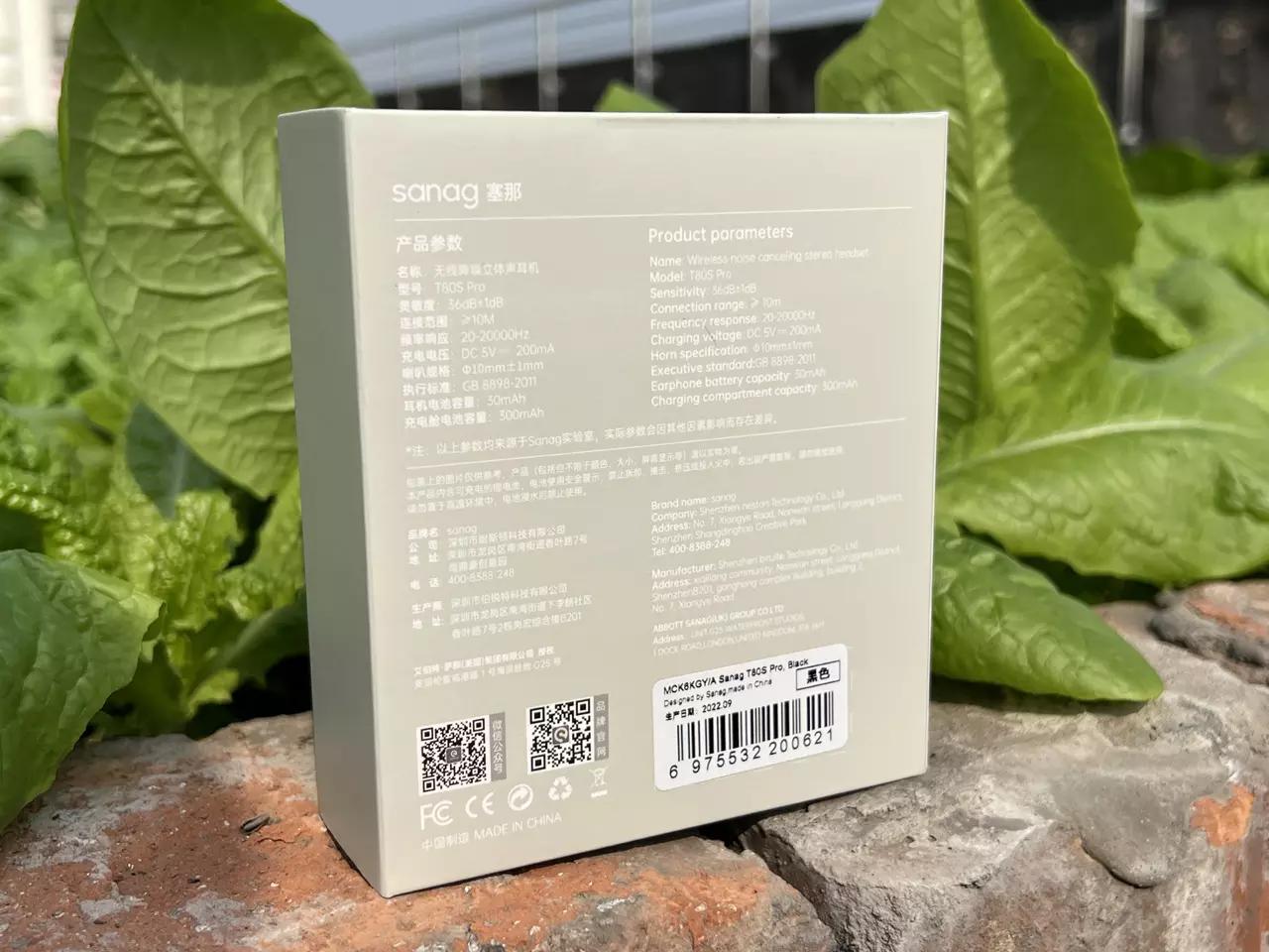 sanag塞那t80spro主动降噪耳机,sanag蓝牙耳机t80和t80spro