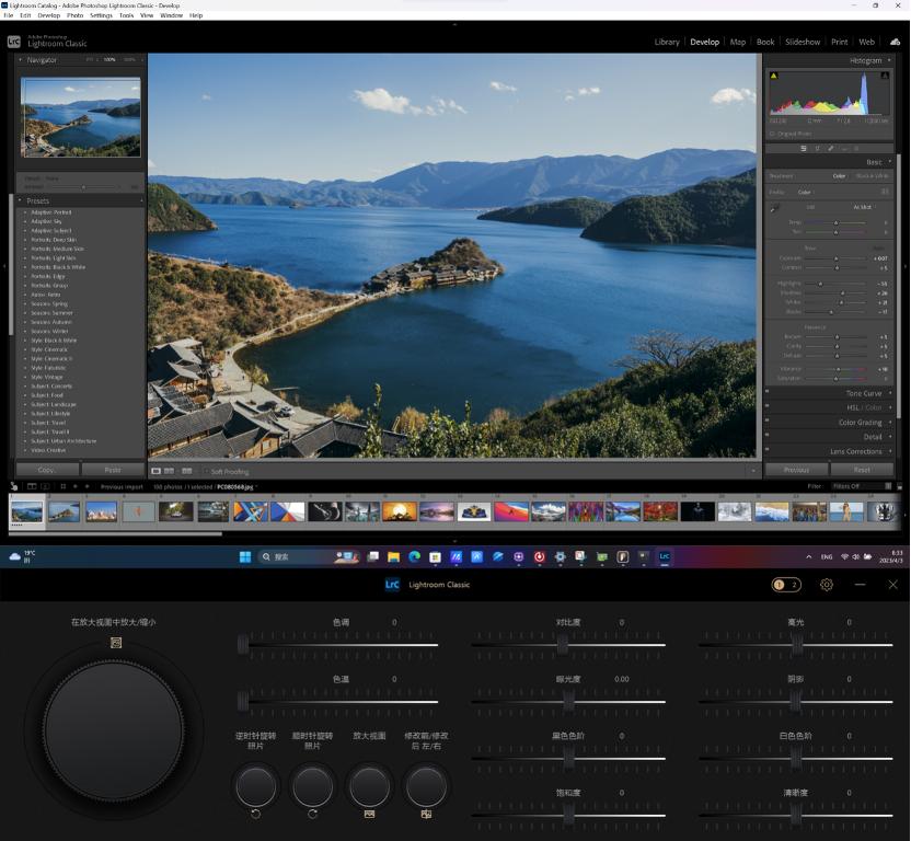 华硕灵耀x双屏pro2023使用感受,华硕灵耀x双屏笔记本优点和缺点