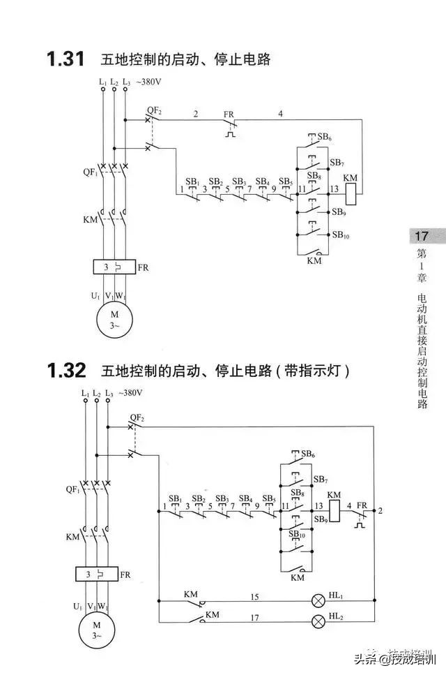 基础电路图串联,基础电路图实际操作