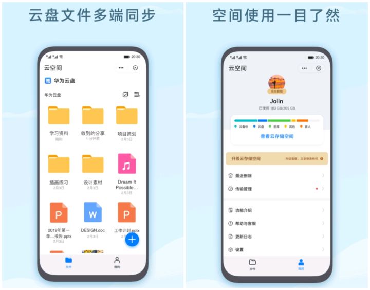 为什么存在qq上的照片越来越模糊,qq相册里的照片变模糊了怎么还原
