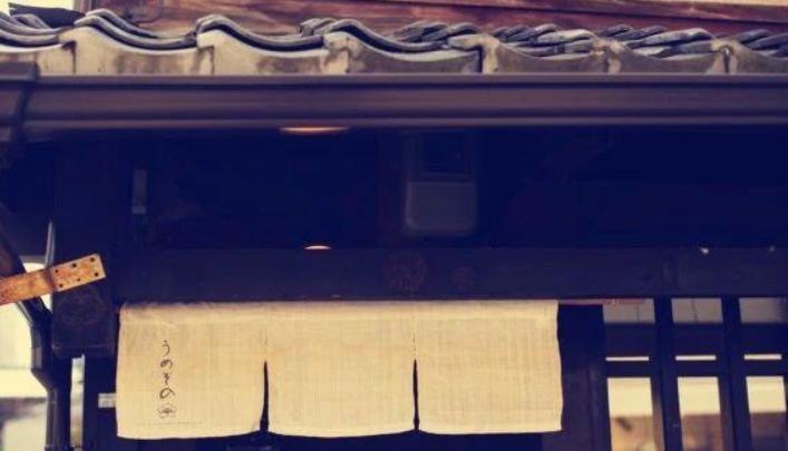 古老的日本茶器,中日陶瓷茶器文化比较