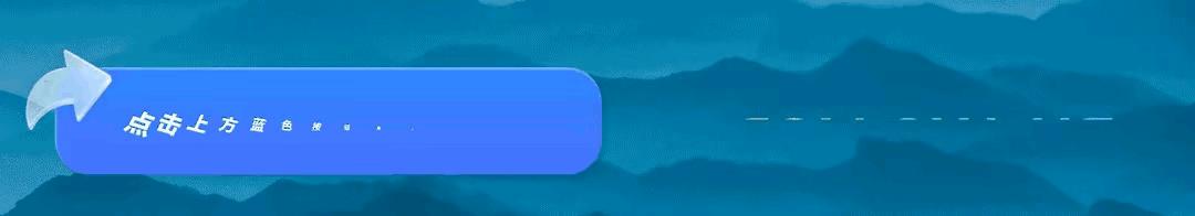 陕西眉县旅游推荐,西安眉县一日游攻略