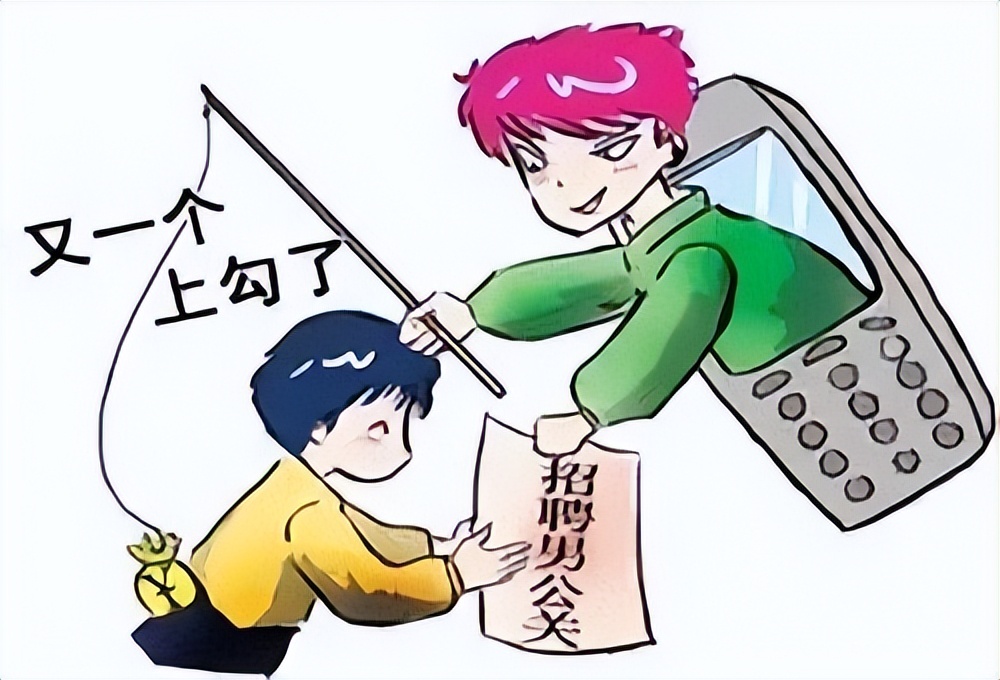 年后求职一定要小心这些坑,求职过程四大禁忌一定避开