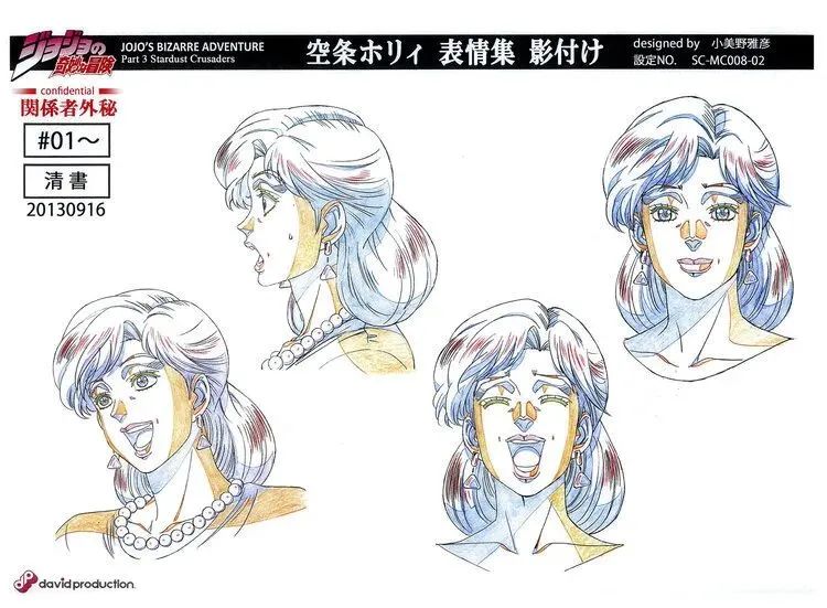 新版jojo与老版jojo欧拉对比,老版jojo欧拉