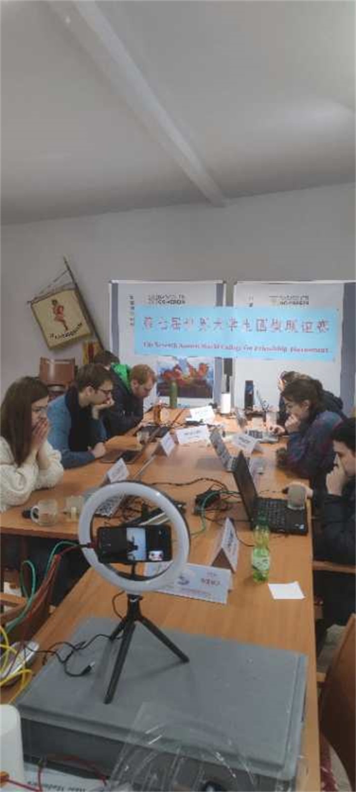 世界大学生锦标赛集锦,世界大学生运动会中国vs巴西比分