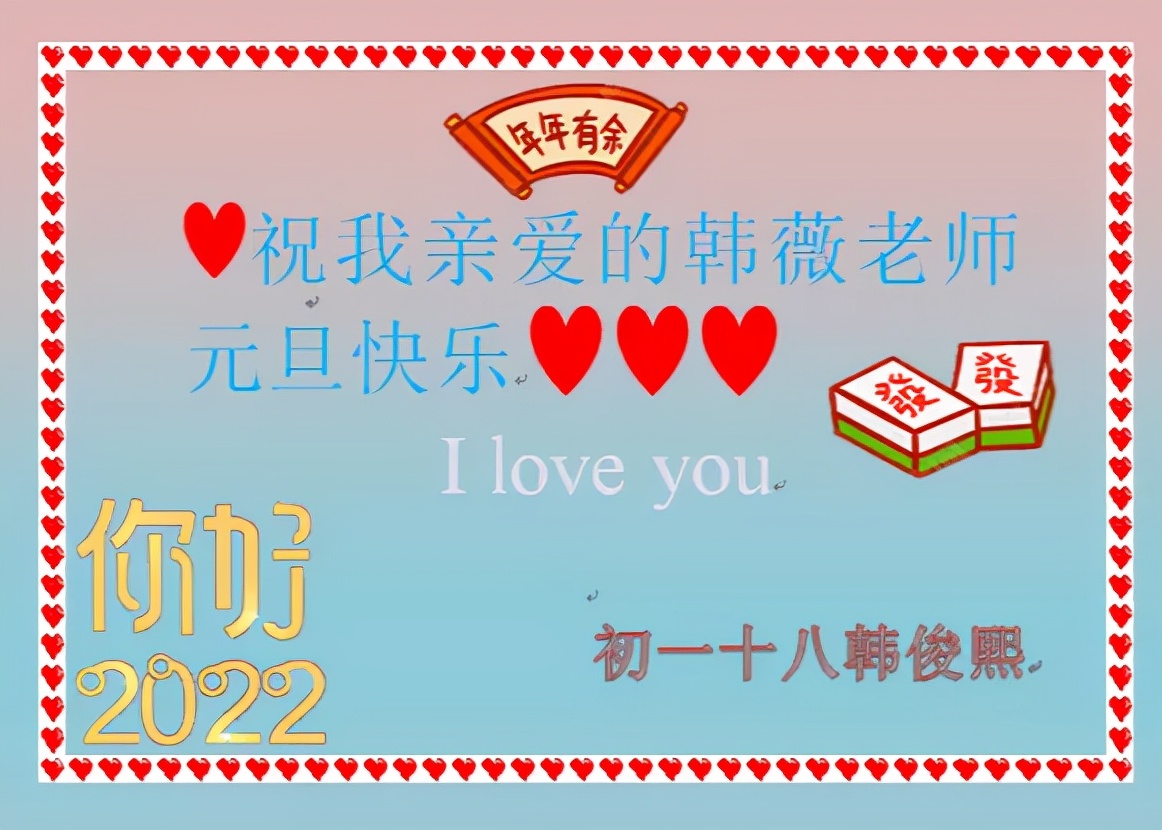 河北联邦国际学校中学,河北联邦国际学校