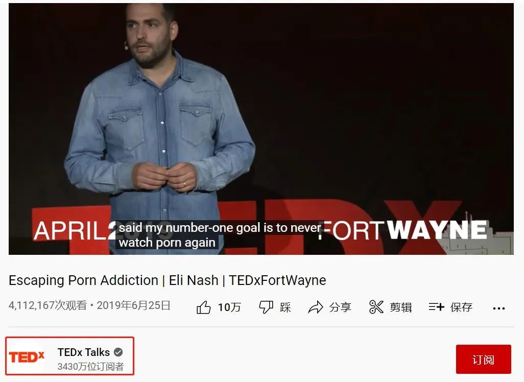 看了西方戒色*党**的疯逼操作，我再也不嘲笑戒色吧了