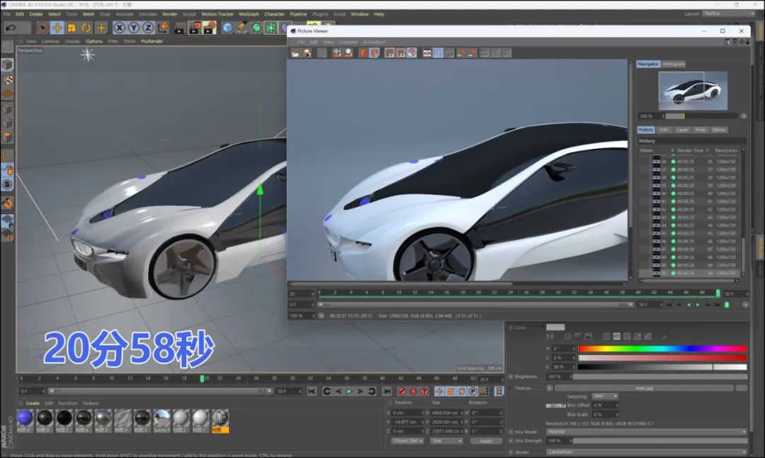 联想小新pro14酷睿版2023评测,联想小新pro142023款续航测试