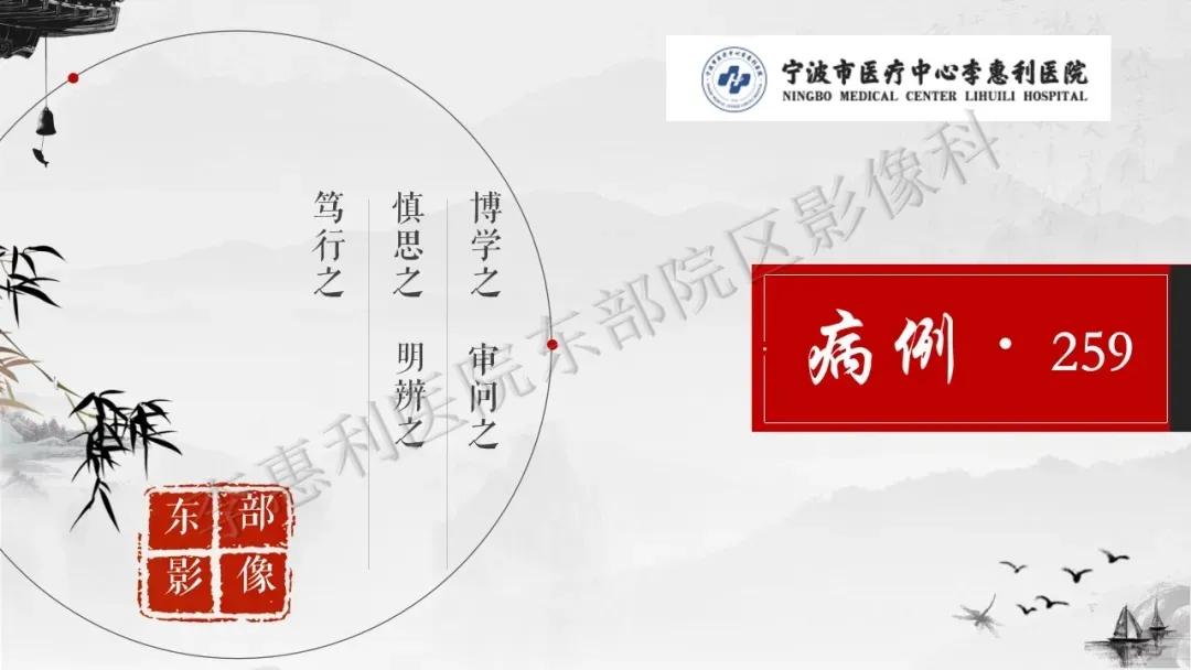 木村病治愈成功案例,木村病诊断案例