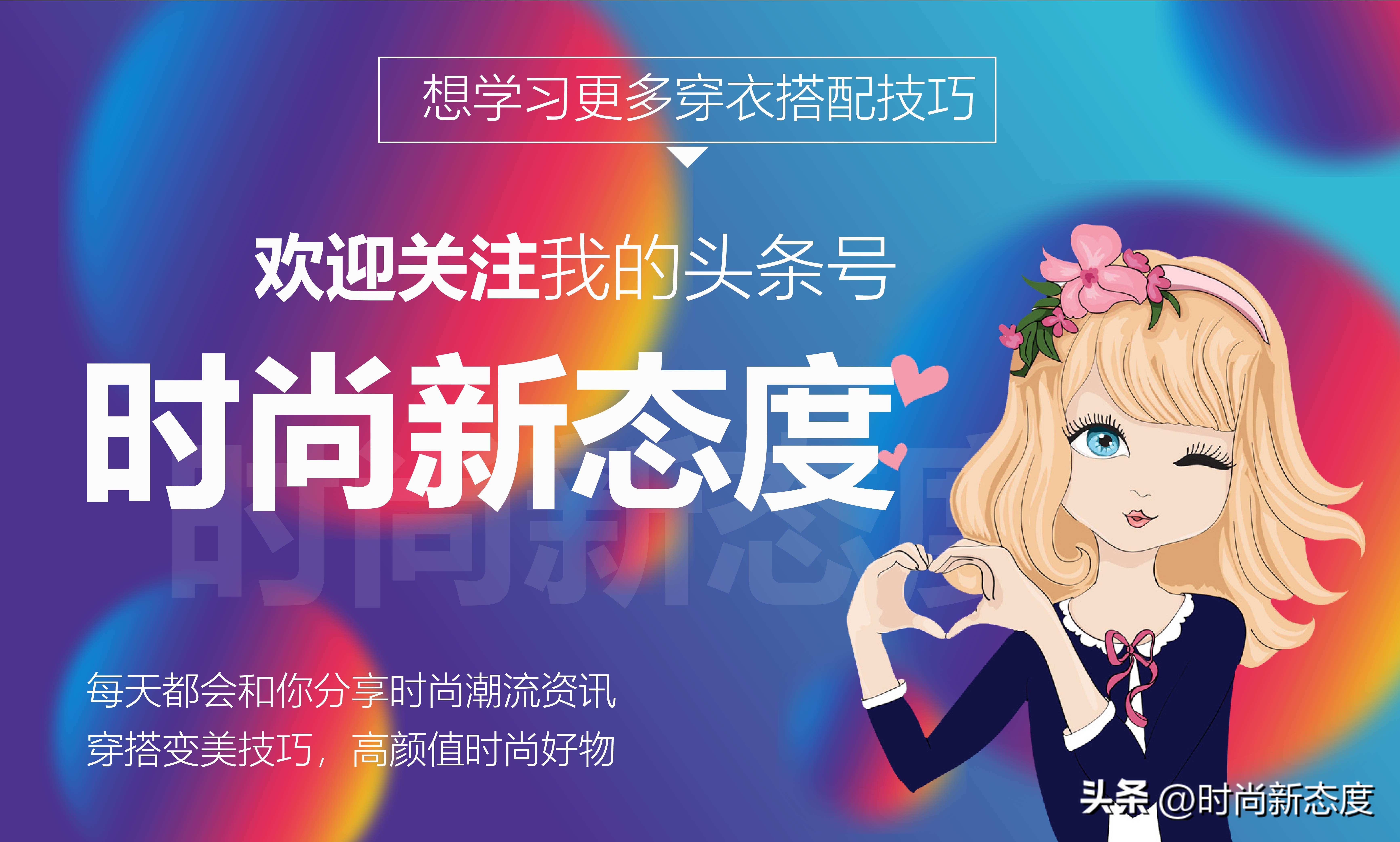 背着帆布包低调时髦,法国帆布包