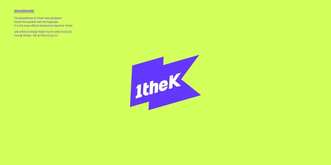 企业vi视觉设计哪家强,优秀的vi设计及分析