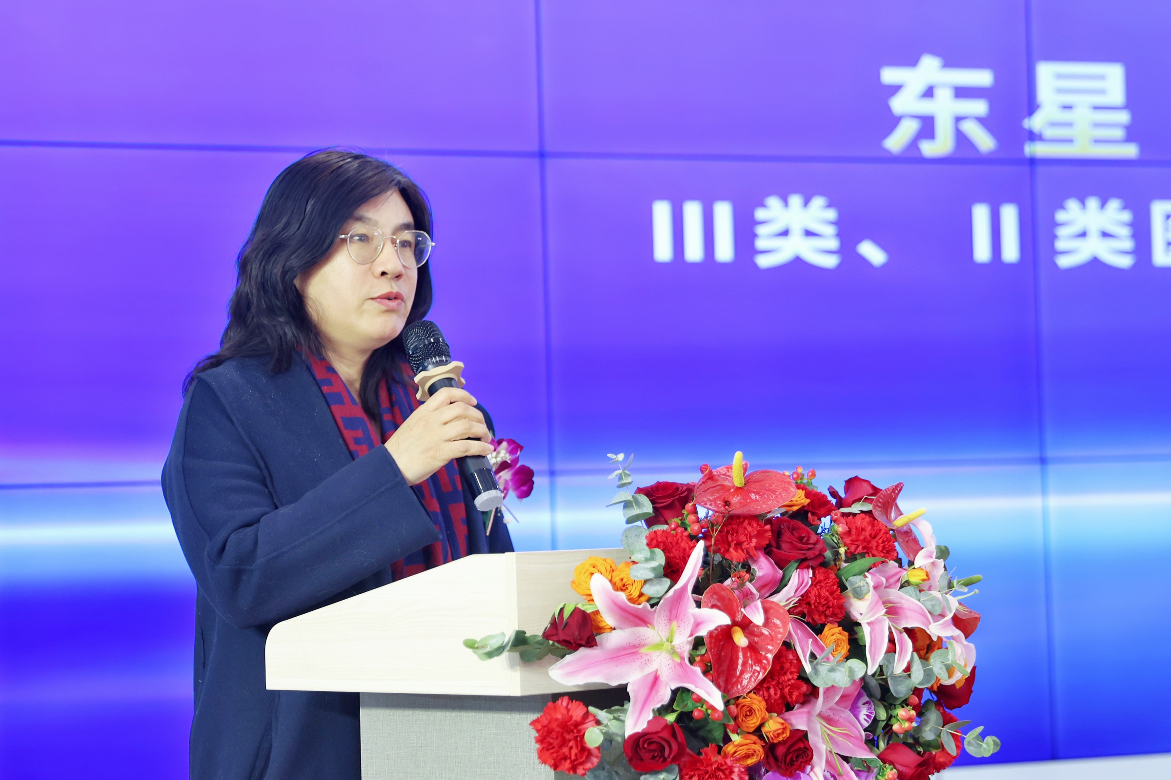 涓滄槦绛剧害,澶ц繛涓滄槦闆嗗洟鏈夐檺鍏徃瀹樼綉