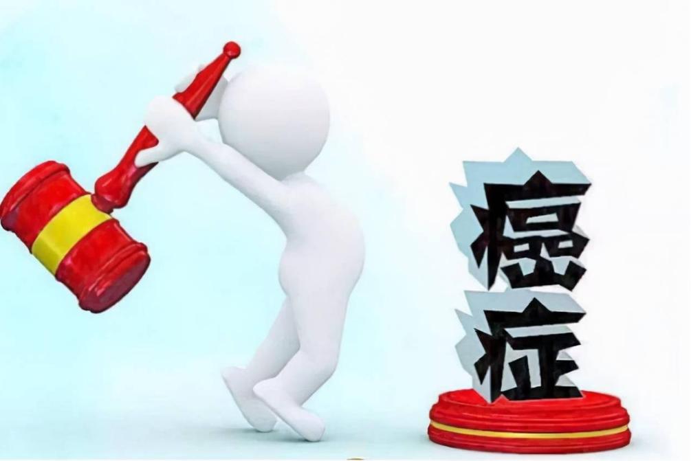 抗癌最新突破消息治肺癌,抗癌最新突破