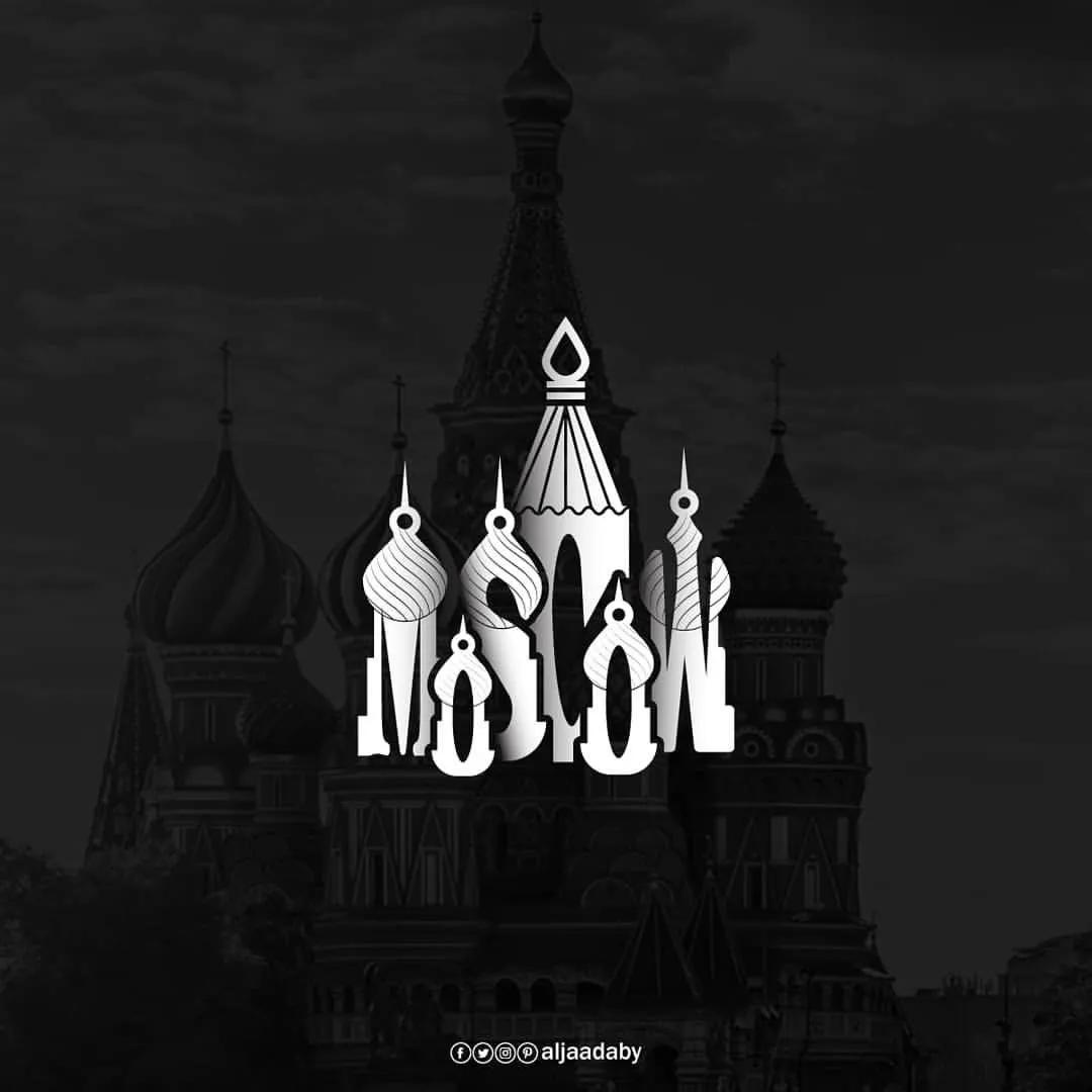 也门平面设计师用英文设计城市logo，果断票选北京！创意绝绝子