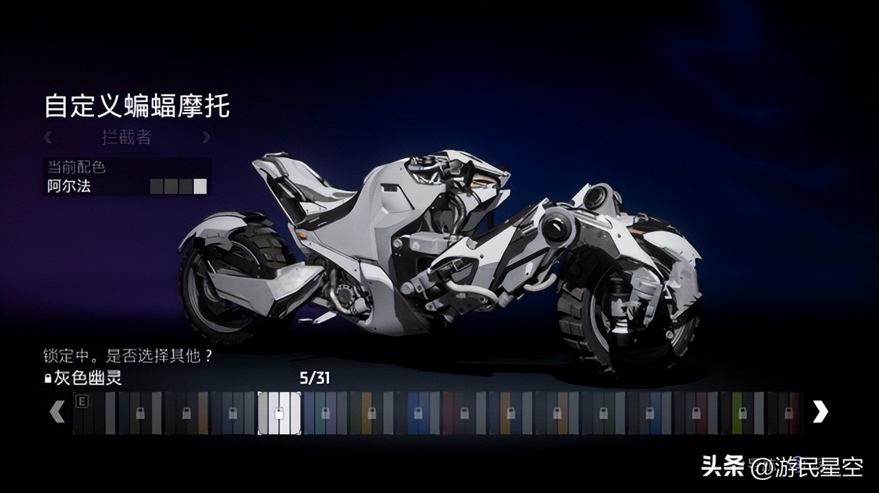 哥谭布鲁斯父母,哥谭骑士游戏好不好玩