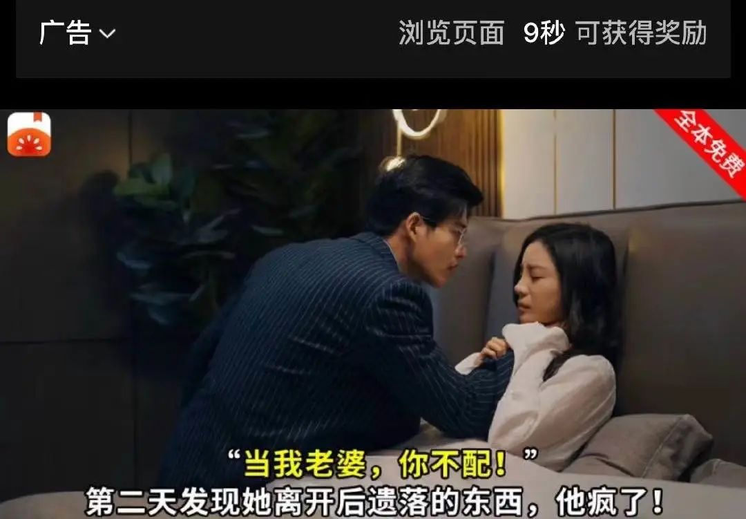 羊了个羊究竟是怎么火起来的,羊了个羊为什么能火爆全网