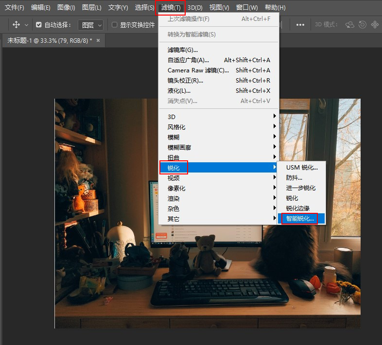 ai照片修复清晰度,怎么修复照片清晰度