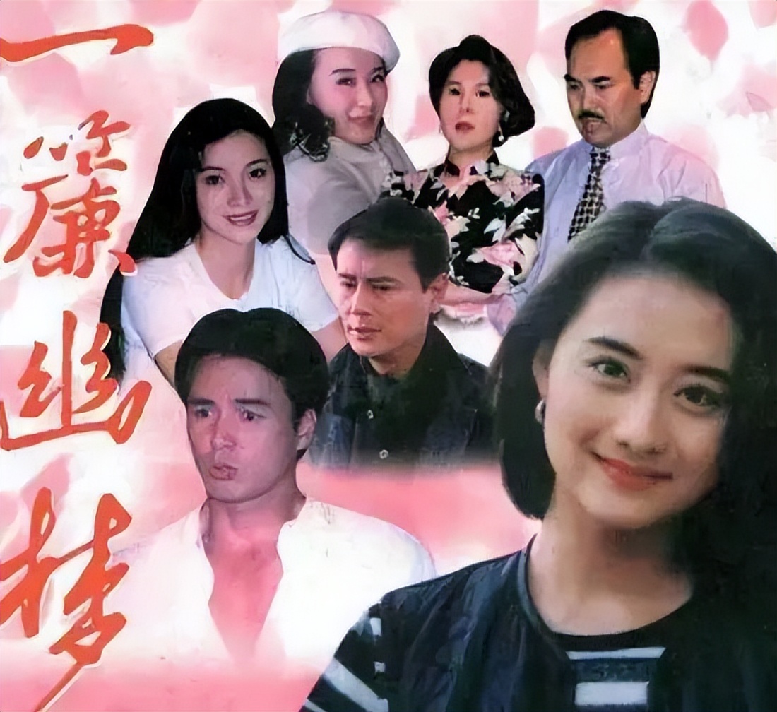 港台80年代武侠电视剧大全国语版,80年代港台电视剧经典老歌