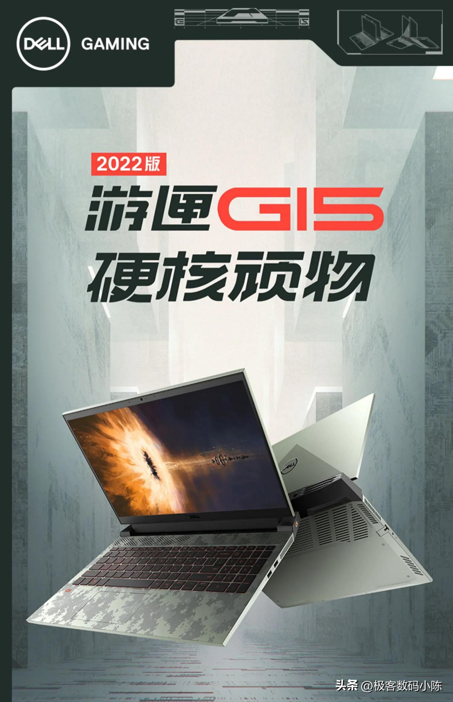 2022最适合学生入手的笔记本,2020最值得入手的学生笔记本