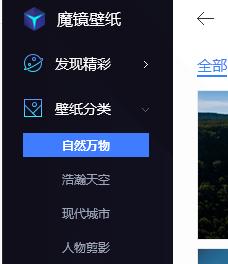 电脑怎么设置动态壁纸带声音,电脑怎么设置动态壁纸免费steam