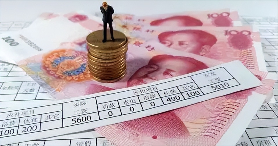 通知解除隔离上班有工资吗,因工作被隔离给发工资吗