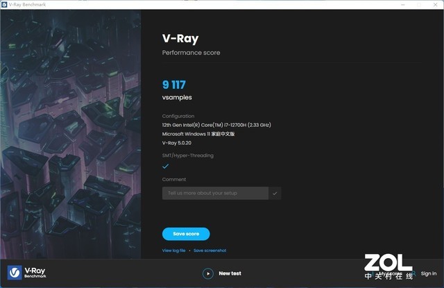 惠普victus光影精灵8锐龙版独显,惠普VICTUS光影精灵8游戏本
