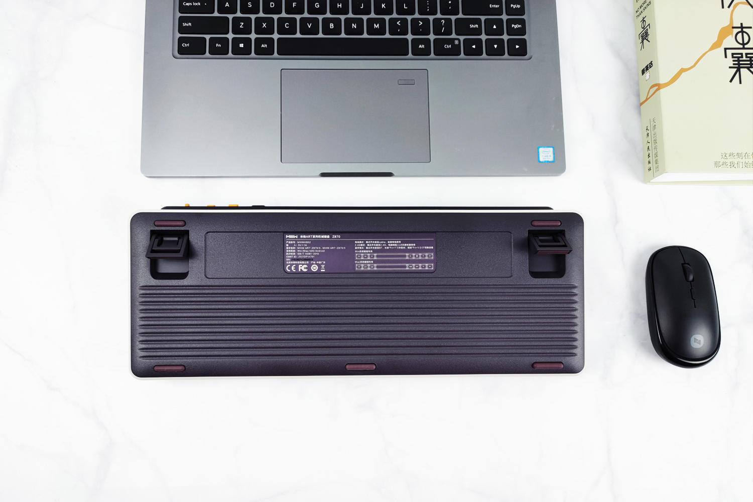 米物art机械键盘z870,16寸笔记本搭配87键机械键盘推荐