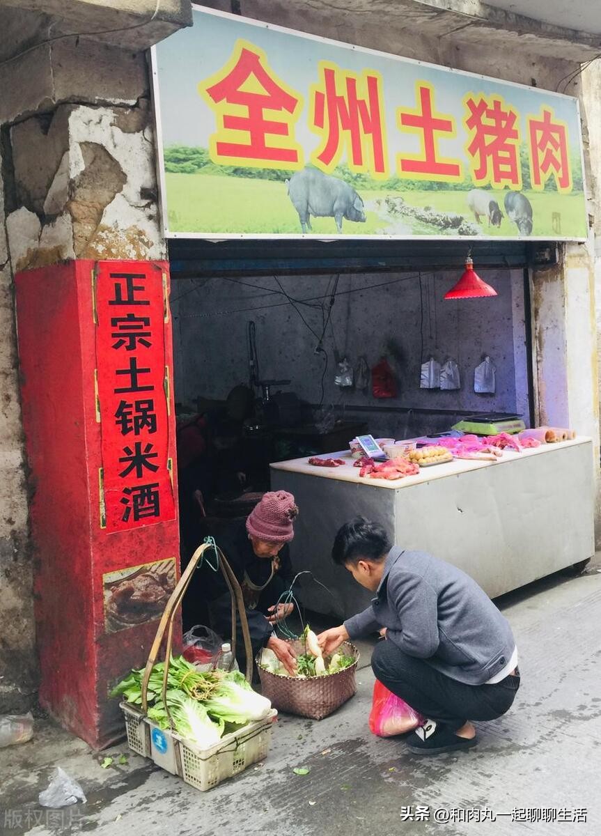 城中村是不是贫民窟,城中村已破旧不堪