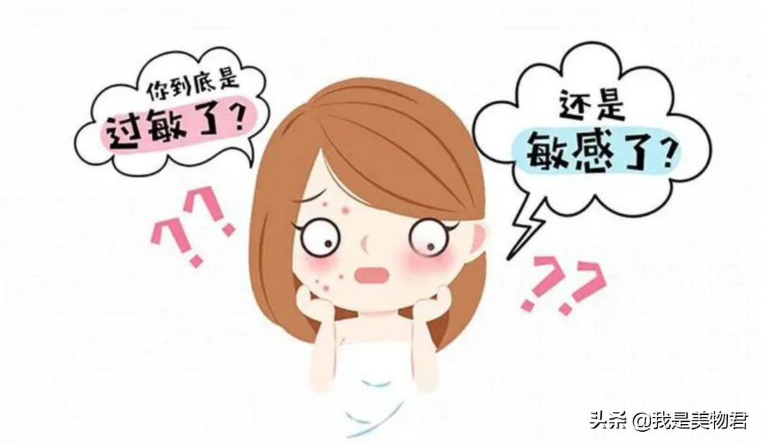 春敏的正确护肤方法是什么,春敏一定要补水吗