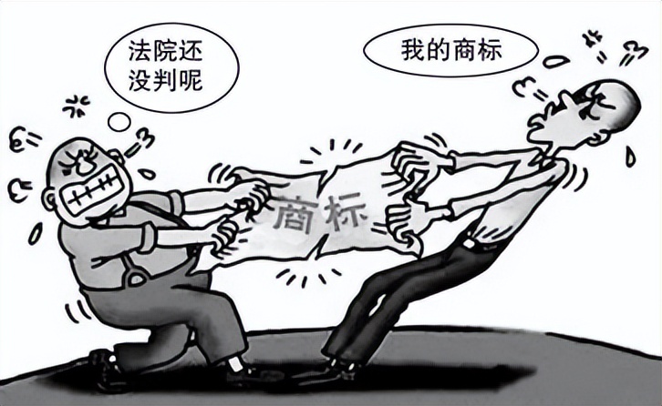 品牌就是商标这一说法正确吗,商标是不是就是品牌