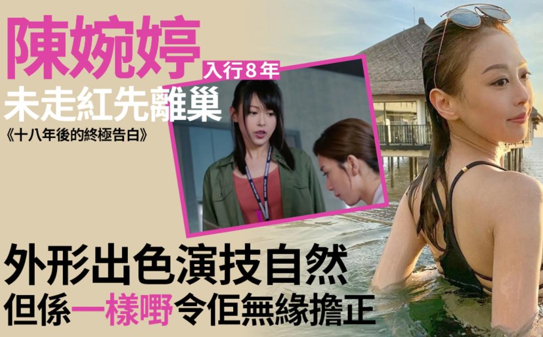 鐭ュ悕tvb鍓嶅コ鏄熻浆琛屽仛缃戠孩,tvb鍓嶅コ鏄熻浆琛屽仛缃戠孩