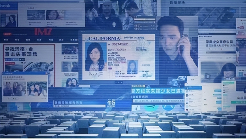 互联网时代，如何判定“视奸”是否违法？