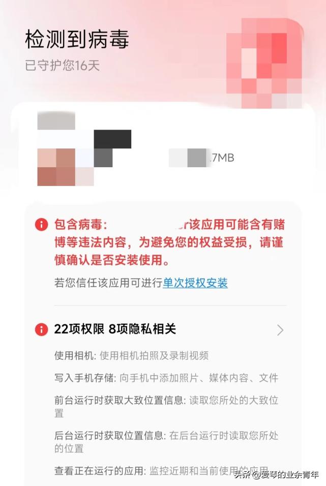 璧勬繁鐞冭糠璧岀悆,璧勬繁鐞冭糠璧岀悆楠楀眬
