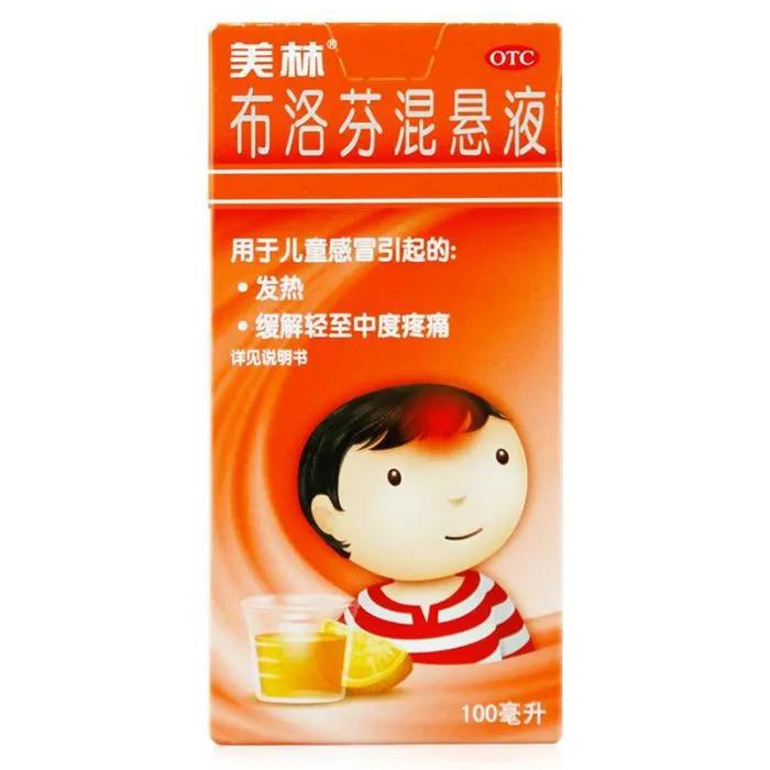 现在买不到药怎么办如何处理,买不到药国家怎么处理