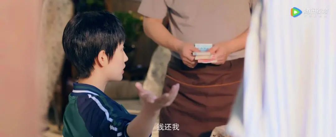 反转人生马思超周依然混剪,马思超和周依然私下关系好吗