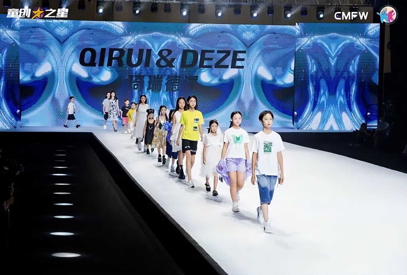 中国童装产业博览会第一届门票,2024中国童装产业博览会