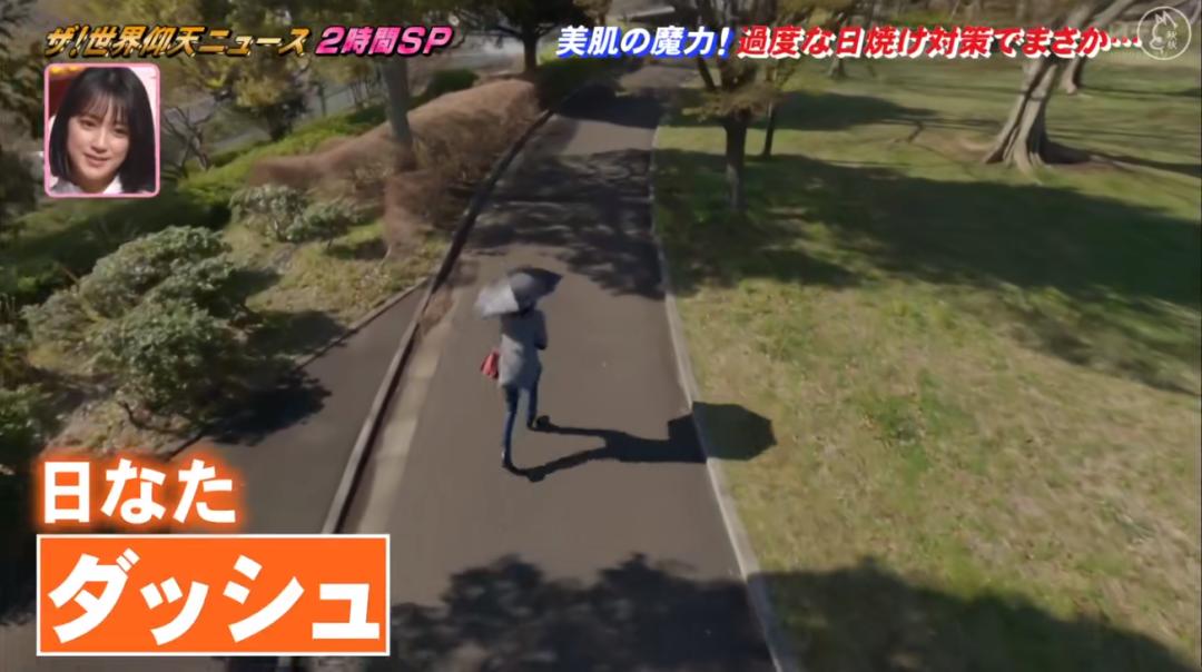 日本漂亮小姐姐不想被晒黑，每天全副武装！2年后身高竟缩水7cm…