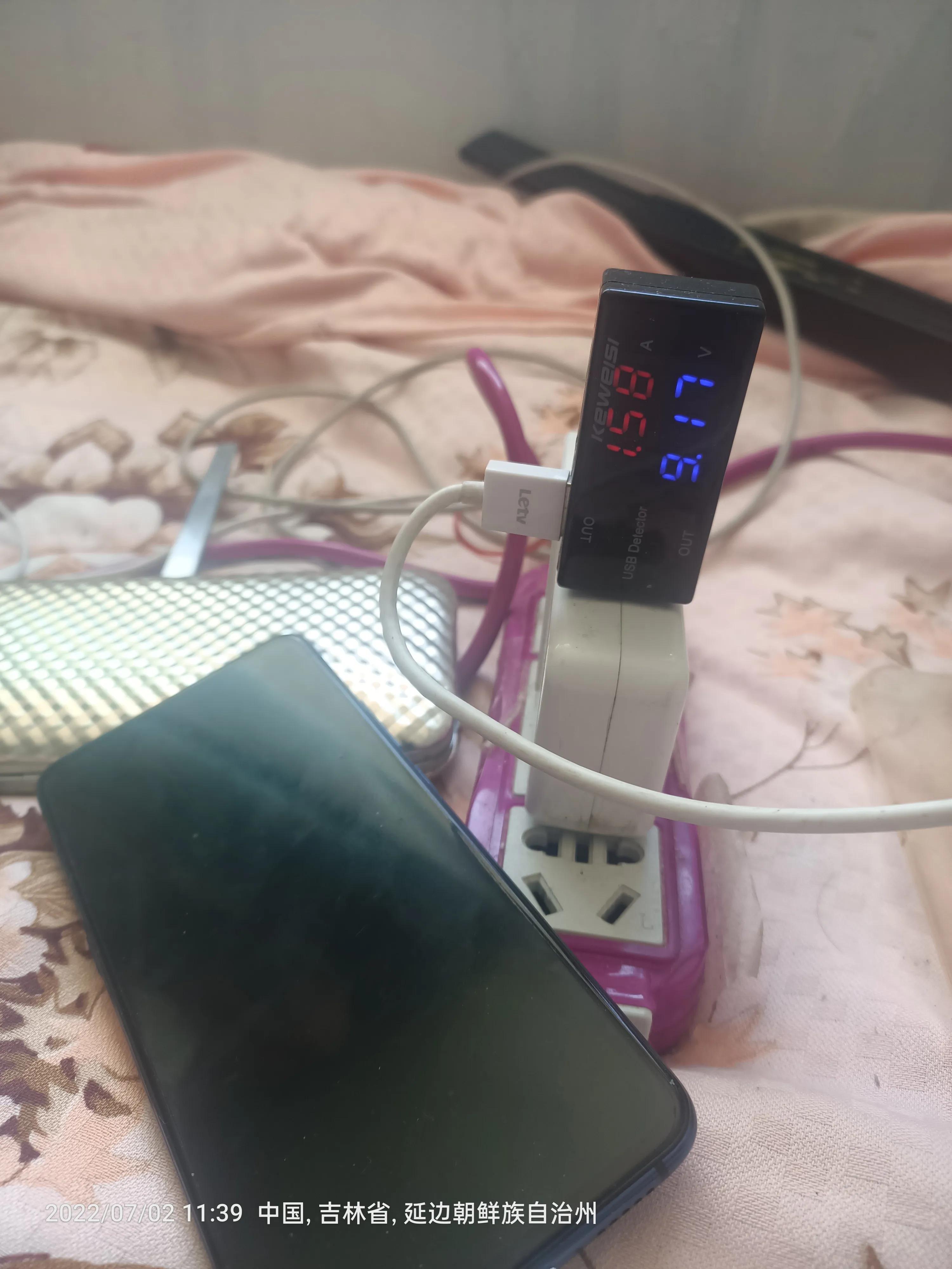 缝缝补补又三年图片,缝缝补补又三年表情