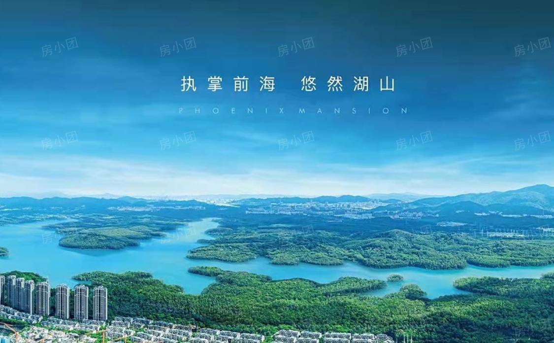 重庆井口佳兆业凤鸣水岸,佳兆业凤鸣水岸交房时间