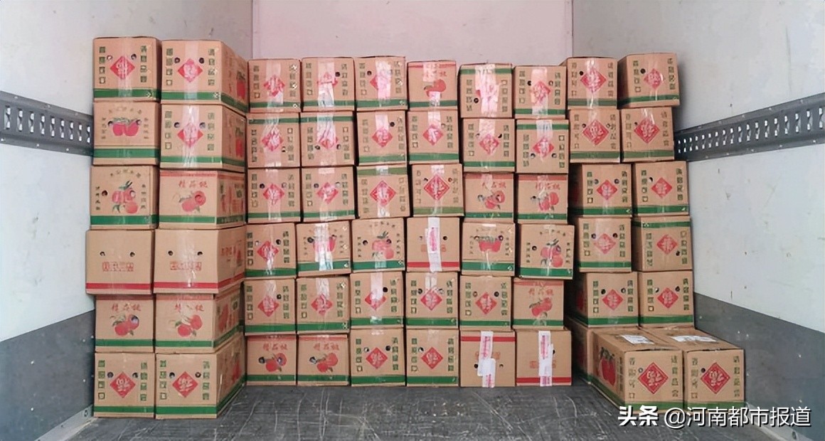 网购水果的配送方式有哪些,水果电商配送平台