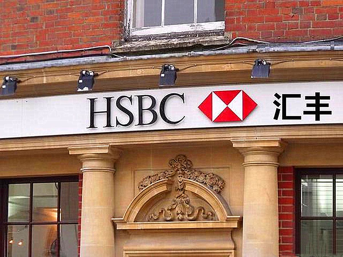 深圳最赚钱的企业,平安集团最赚钱的三个子公司