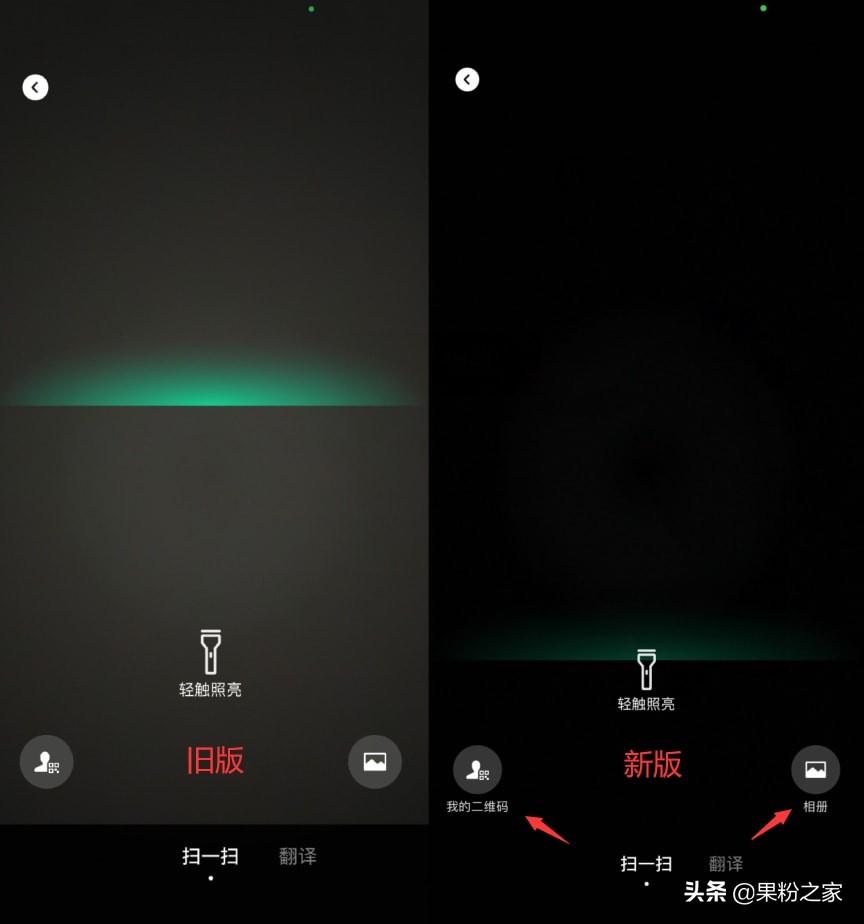 ios15.2更新后微信延迟,ios微信更新8.0.20